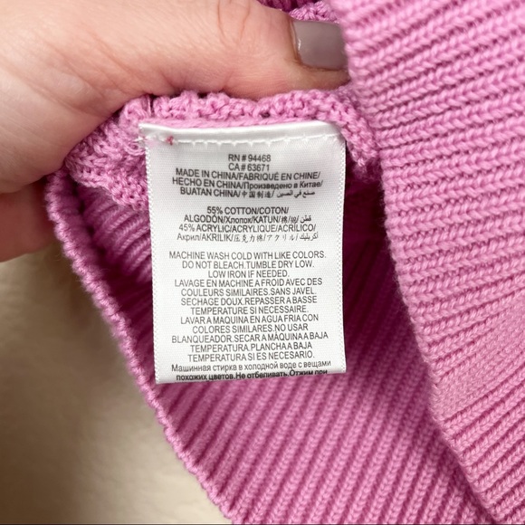 BCBGeneration • Bonnie Striped Short Sleeve Sweater - Picture 11 of 16